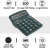 Calculadora de Escritorio 12 Digitos Solar en internet