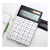 Calculadora 12 Digitos Solar en internet