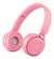 AURICULAR INALAMBRICO P47 - tienda online