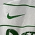 Kit Infantil Sporting Lisboa II Nike 23/24 - Branco com detalhes em verde - TDCFUT