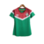 Camisa Fluminense Treino 23/24 - Feminina Umbro - Verde