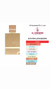 Al Haramain Amber Oud Gold Edition 100ml en internet