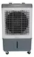 CLIMATIZADOR DE AR SUPER POTENTE COMERCIAL E RESIDENCIAL CLIN125PRO 400W 125L VENTISOL na internet