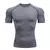 Camisa Esportiva de Compressão Masculina - Conforto e Desempenho - loja online