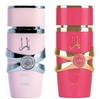 PROMO2X1 EN PERFUMES ÁRABES ORIGINALES - comprar online