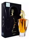 ✨ ¡Descubre el Perfume Árabe Original Maahir 100 ml! ✨ - comprar online