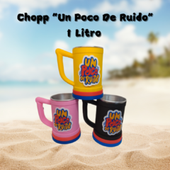 Conjunto de Lino + Piluso o Gorra + VASO CHOPERO DE 1 Lts (REGALO) en internet