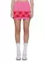 Sugar Thrillz XOXO Flirt Knit Skirt Light Skin