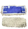 REFIL MOP PLANO ALGODAO 40 CM BRALIMPIA (RMP40A) - comprar online