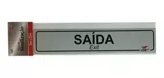 PLACA DE SINALIZACAO ALUMINIO 5X25CM SAIDA VMP (436.16.AL1) - comprar online