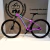 Imagen de Venzo Frida Diva Shimano Altus 24v