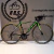 Sars Invincibility 18v con horq. carbono