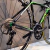 Sars Invincibility 18v con horq. carbono en internet