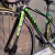Sars Invincibility 18v con horq. carbono - comprar online