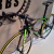 Sars Invincibility 18v con horq. carbono en internet