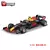Fomula 1 Carro de Corrida Bburago 1:43 2024 Red bull MacLaren Ferrari - loja online