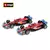 Carro de Corrida Formula 1 Bburago 1:43 Ferrari 2024 SF24 - comprar online