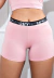 Short Fitness Cintura Alta Rose com Elástico Racy REF: CLGA3 - CaldasFitness