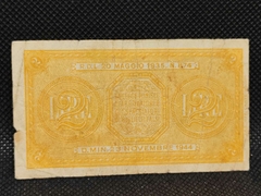 Cédula rara Itália - 2 liras 1944 - 2ª guerra mundial. - comprar online