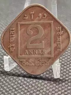 Moeda Índias Britânicas 2annas ano 1918 George V 1° Guerra mundial