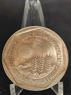 Moeda Índia FÃO 1 rupee - comprar online