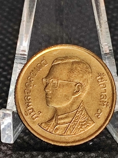 Moeda Tailândia 25 santang - comprar online