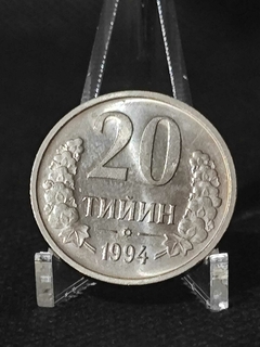 Moeda Uzbequistão 20 tiyin ano 1994