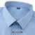 CAMISA SOCIAL NOBLE - BUSINESS DE MANDA COMPRIDA - comprar online