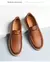 SAPATO NOBLE - COURO GENUÍNO - comprar online