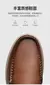 SAPATO NOBLE - COURO GENUÍNO - comprar online