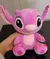 Disney Cartoon Lilo e Stitch Bonecos de pelúcia