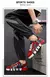 Sapatos de skate brand sneakers Rindu - loja online