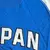 Imagem do Camiseta de manga curta Japão Retro