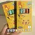 5 pçs pokemon pikachu gel caneta - comprar online