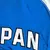 Camiseta de manga curta Japão Retro - comprar online