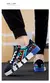 Sapatos de skate brand sneakers Rindu na internet