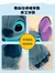 Boneca de pelúcia Stitch Disney - Mandruk Store