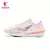 QIAODAN Tênis de corrida Profissional - comprar online