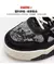 Sapato original MNDK - comprar online