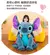 Boneca de pelúcia Stitch Disney - Mandruk Store
