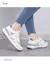 Imagem do Tênis casual moda trabalho e andando malha