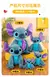 Boneca de pelúcia Stitch Disney na internet