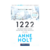 1222 - Anne Holt - comprar online