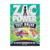 Zac Power Test Drive - Os Sapos Horrendos De Zac - comprar online