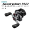 Carretilha Shimano® Scorpion Md 200xg 8.5:1 Drag:6kgs - Direita na internet