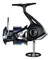 Molinete Shimano Nexave 2500 5.0:1 Drag:4kg- Jdm - loja online