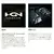 Carretilha Shimano® Slx Dc Mgl 71xg 8.2:1 Drag:5.5kgs - PEX - PESCARIA EXPRESS PRODUTOS E EQUIPAMENTOS PARA PESCA