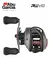 Imagem do Carretilha Abu Garica® Revo5 Sx Hs-l Drag:10kgs - Esq