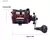 Carretilha Sougayilang® Trolling Round Dtr30r 3.8:1 Drg:25kg - Direita - PEX - PESCARIA EXPRESS PRODUTOS E EQUIPAMENTOS PARA PESCA