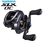 Carretilha Shimano® Slx Dc Mgl 71xg 8.2:1 Drag:5.5kgs - comprar online